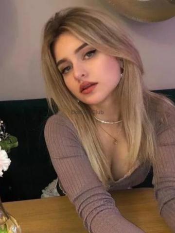 Злата